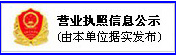 星空体育平台入口